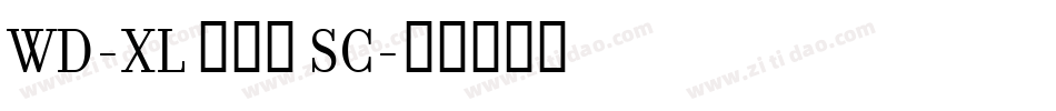 WD-XL 滑油字 SC字体转换